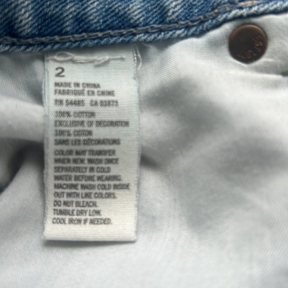 American Eagle Distressed High Waisted Short - Picture 4 of 4